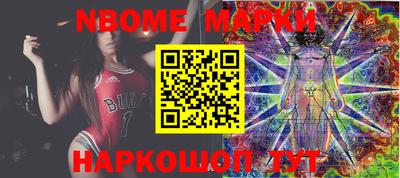 spice Новодвинск