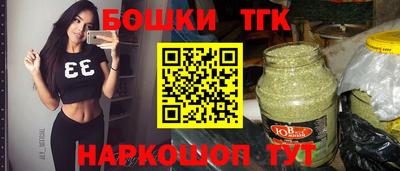 spice Новодвинск