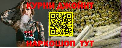 spice Новодвинск