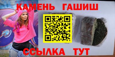 spice Новодвинск